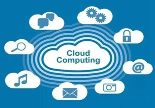 沙嘴街道云主机租用-移动带宽