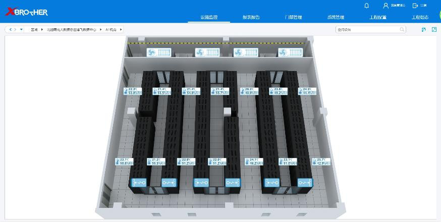 沙嘴街道服务器租用 - 高防